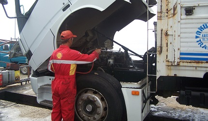 SERVİS HİZMETLERİ